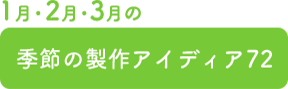 ǥ72