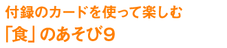 ֿפΤ9