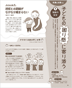 �Ҥɤ�κ��괶�˴��ź��