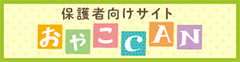 䤳CAN