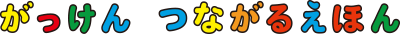 äĤʤ뤨ۤ