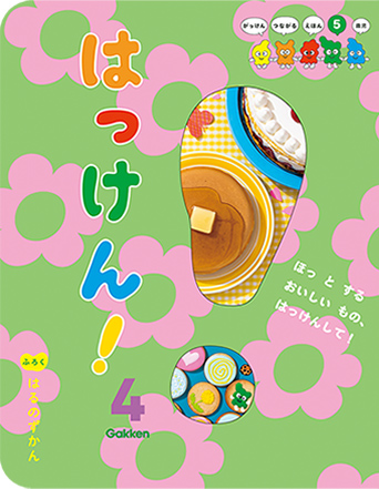 Ϥä