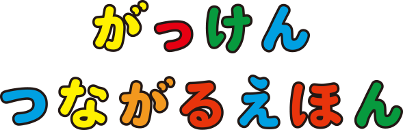 äĤʤ뤨ۤ