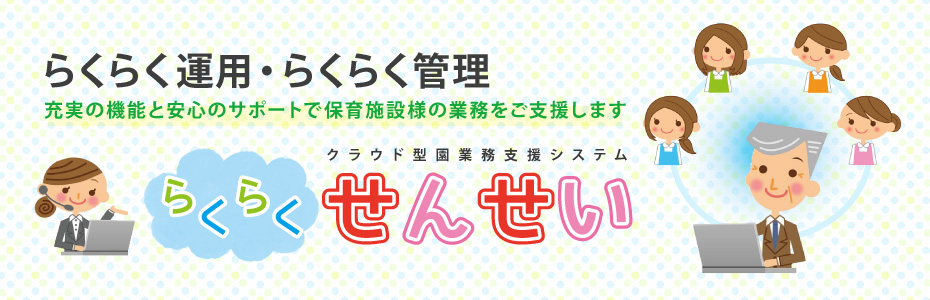 デザインシート