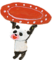 パンダのおさじ