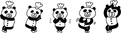 パンダのおさじ