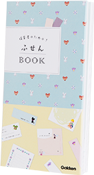 ӂBOOK