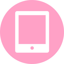 タブレット