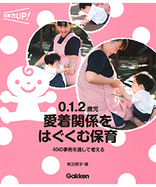 30-11227-135