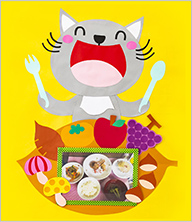 秋の味覚レストラン