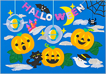 空に浮かぶハロウィンパーティー