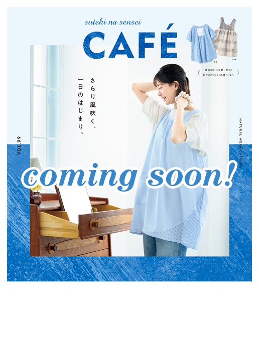 cafe